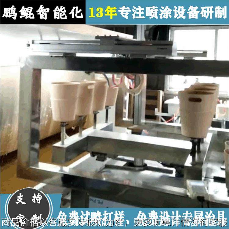 东莞源头厂家木制垃圾桶1出4喷漆设备 杂物桶喷涂设备 喷油机现机,五金/工具,电动喷涂机,淘宝优惠券,粉丝福利购,淘宝优惠卷