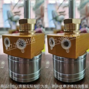 齿轮泵3静电油漆喷涂输送泵台湾5水性涂料计量泵7泵浦