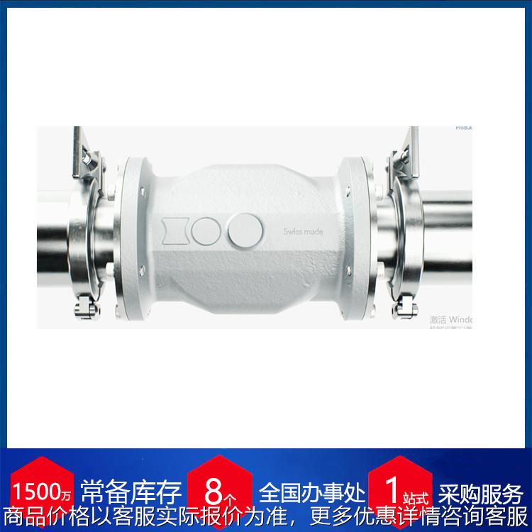 优势供应瑞典气动调节阀HMV-100