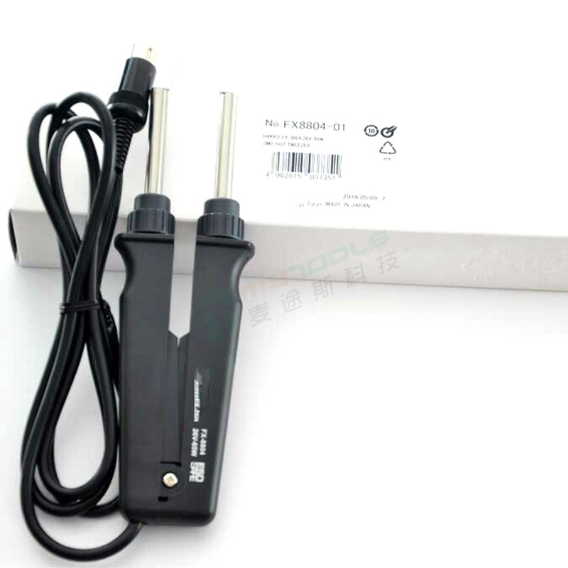日本白光原装FX-8804电热镊子烙铁 搭配FX-888D/889焊台用