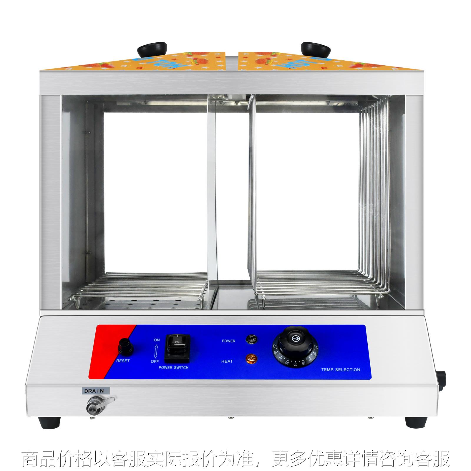 食品保温柜商用加热箱展示柜热狗台式新款食品板栗汉堡饮料外贸