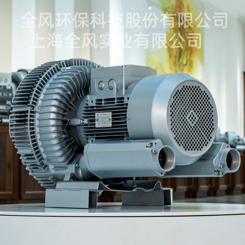 RB-84S-2真空上料工业型双叶轮高压鼓风机11KW喷粉机配套旋涡气泵
