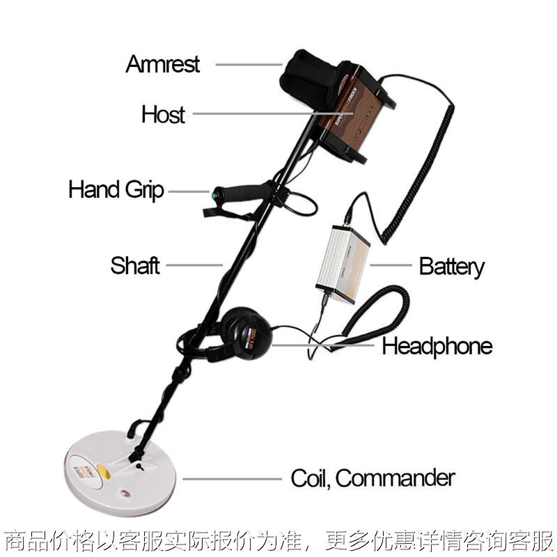 厂家7000地下金属探测器高敏度考古寻宝检测仪手持式探测器