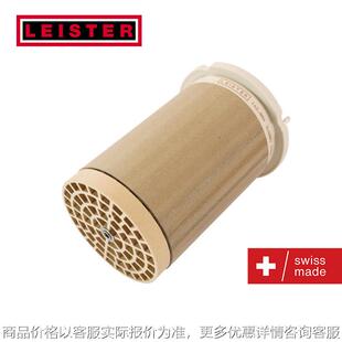 发热芯61 11货号：142.084加热芯 3400