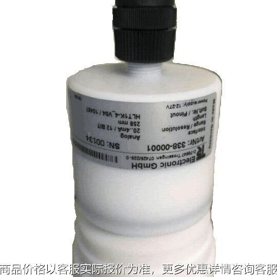 338-0液位计 液位计 液位感应器 液位计