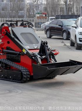 外贸出口迷你skid steer loader 农用多功能装卸破碎开沟打孔用