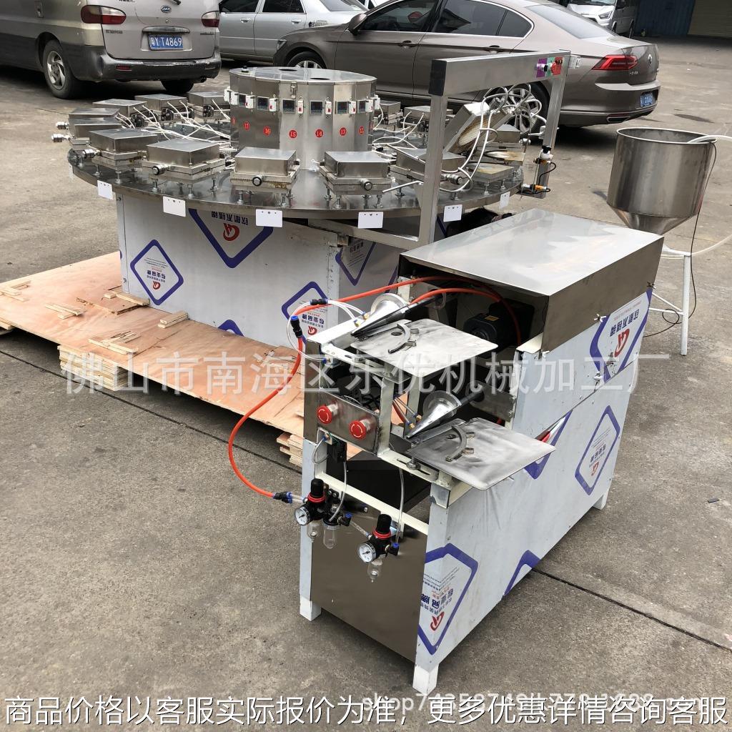 十八模 全自动旋转式脆皮蛋卷机 雪糕皮机甜筒机脆皮冰激凌机