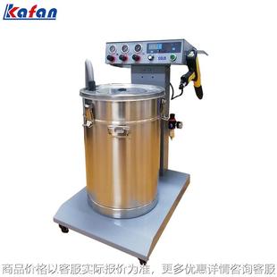 厂家直供五金粉末静电喷粉机 金属喷粉喷涂机 手动五金喷塑设备