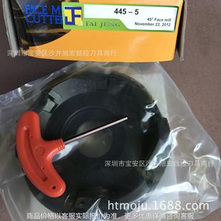 台湾TJF平面铣刀盘15度25度45度90度3寸4寸5寸6寸8寸10寸12寸