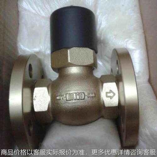台湾鼎机电磁阀 US-15F/20F/25F/35F/40F/50F蒸汽法兰电阀
