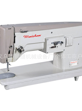 embroidery machine手推绣花机缝补绣15-1绣补机刺绣机