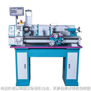 双向自动走刀家用车床小型台式 无极变速金属加工双杠机床工业