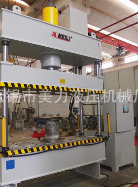 ML-CNC2电液伺服液压机 伺服液压机 电伺服压机 龙门油压机冲压机