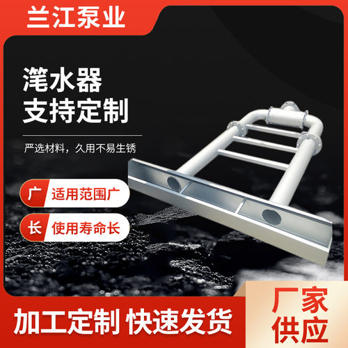 滗水器机械旋转式虹吸式滗水器污水处理设备浮筒式滗水器