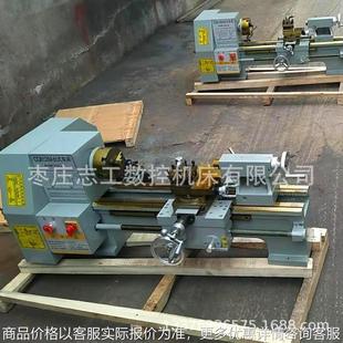 车床现货 教学家用台式 家用微型迷你小型车床 6128小车床