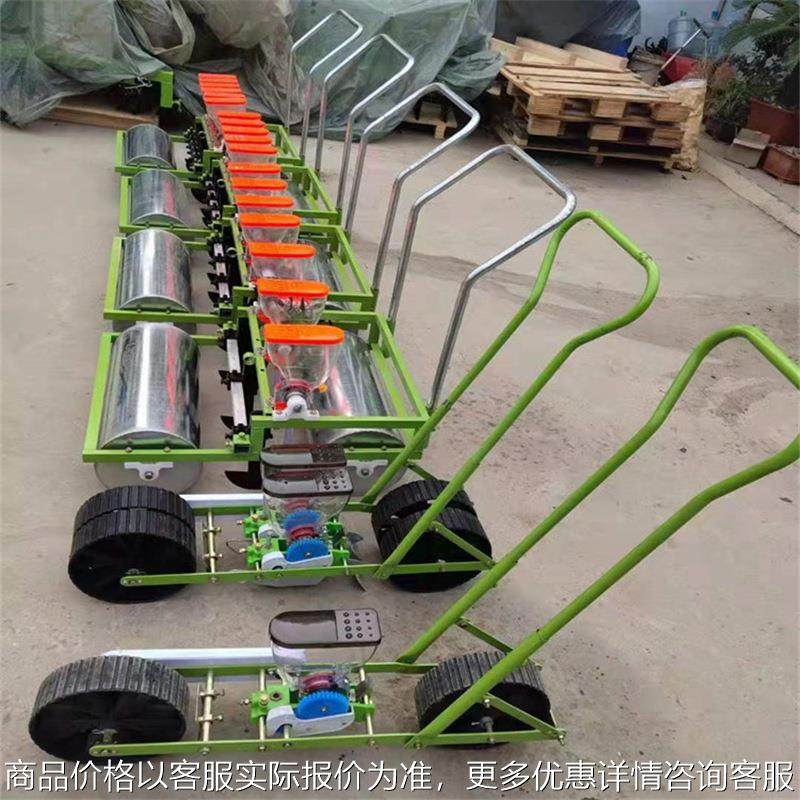 自走式汽油蔬菜播种机 农用油菜精播机 免间苗种菜点播机,农机/农具/农膜,播种栽苗器/地膜机,淘宝优惠券,粉丝福利购,淘宝优惠卷