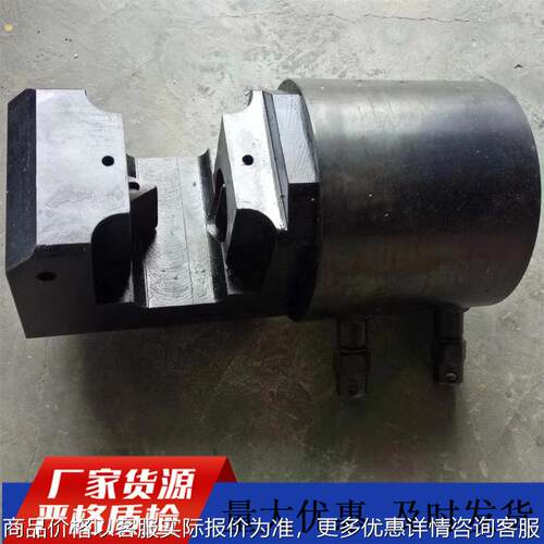 -42环链液压剪 分体式锚链剪切器 42圆环链液压剪断器