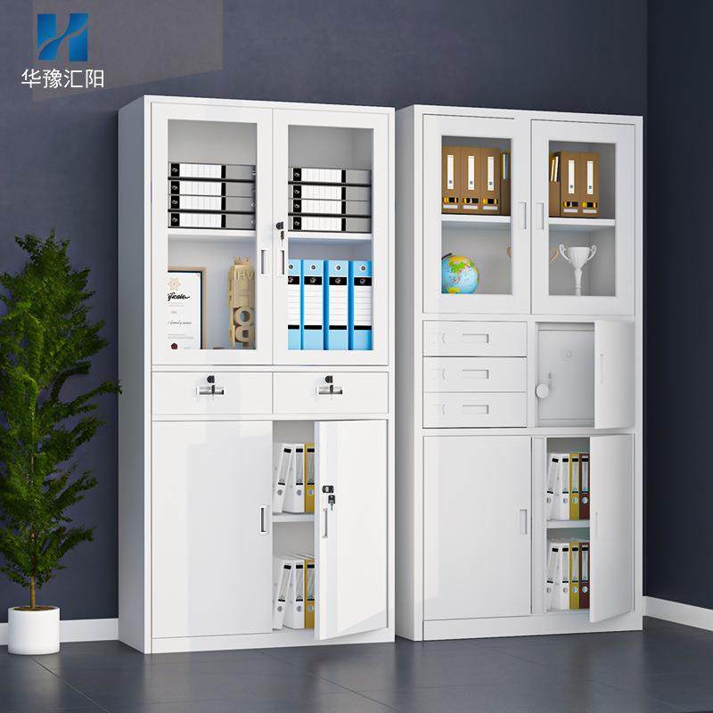 文件柜铁皮柜钢制办公室档案柜财务凭证资料柜带锁抽屉加厚拆装柜,纺织面料/辅料/配套,纺织机械配件,淘宝优惠券,粉丝福利购,淘宝优惠卷