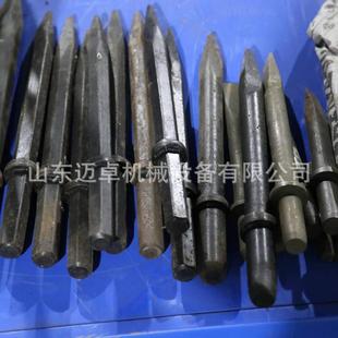 厂销350mm风镐钎65A电镐用镐钎电镐用六角镐尖扁钎凿石镐钎