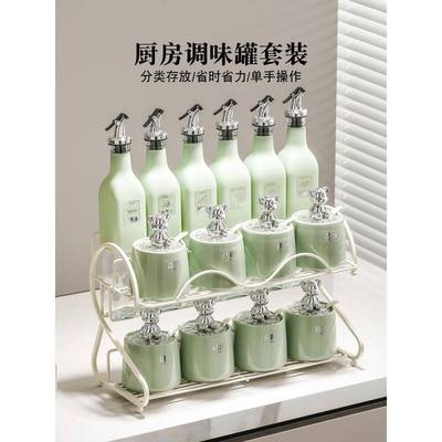 调料盒厨房家用组合套装高颜值陶瓷盐味精调味瓶罐玻璃密封收纳盒