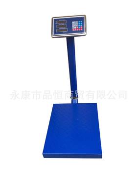 100kg电子台秤200磅lb切换英镑电子称磅秤折叠150kg英文