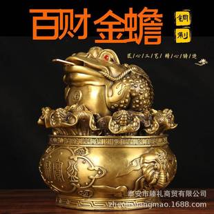 铜聚宝盆金蟾摆件铜百财金蟾摆件铜金蟾摆件铜聚宝盆金蟾铜金蟾