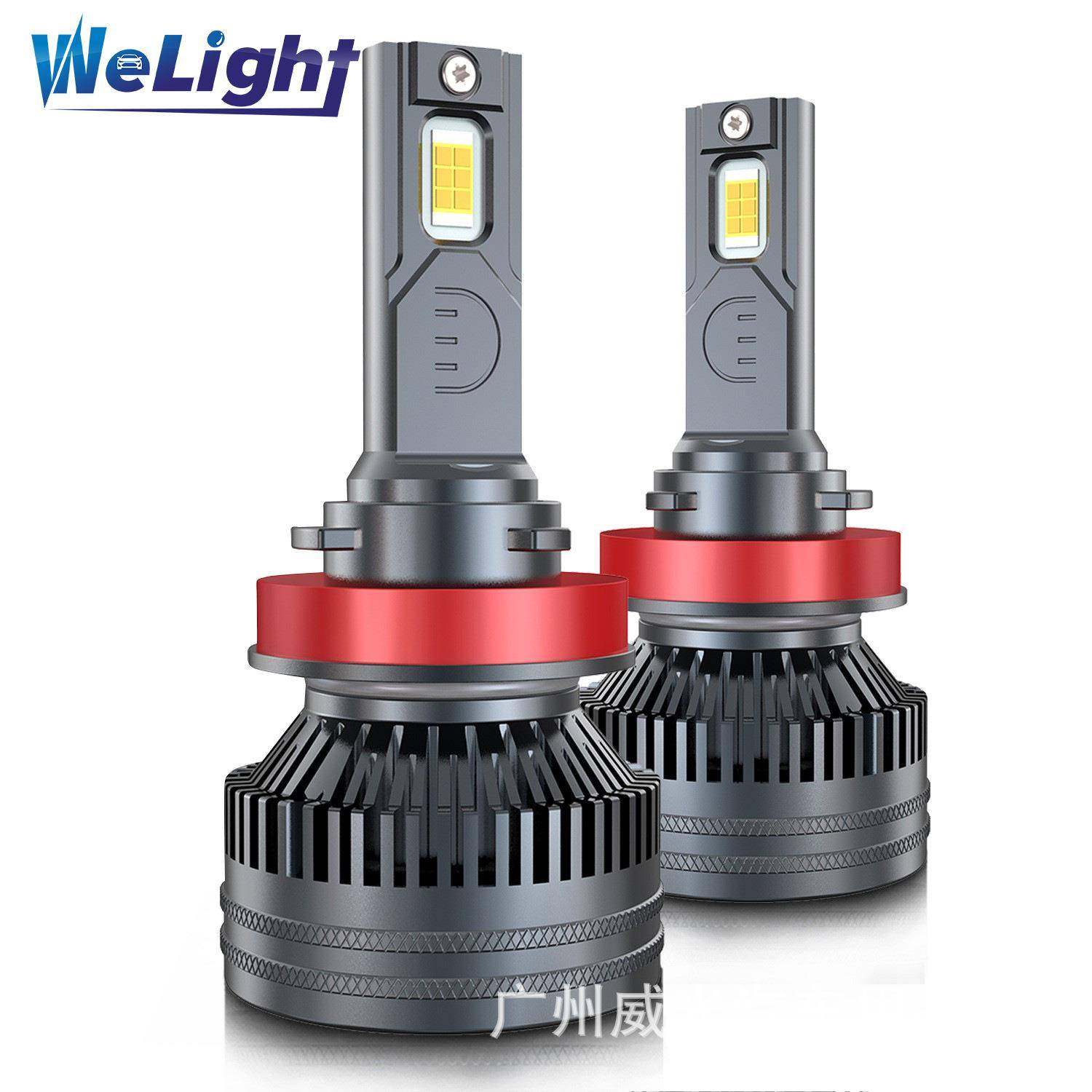 新款P6大功率汽车led大灯超强聚光前大灯通用远近光灯泡雾灯,纺织面料/辅料/配套,纺织机械配件,淘宝优惠券,粉丝福利购,淘宝优惠卷