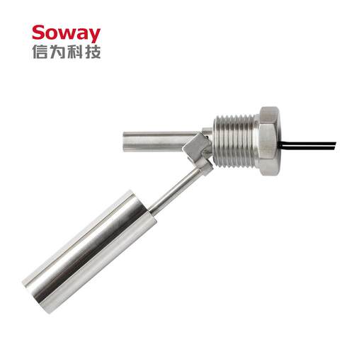 侧装鸭嘴式浮球开关哪家好 Soway_SF141 不锈钢液位开关/浮球开关