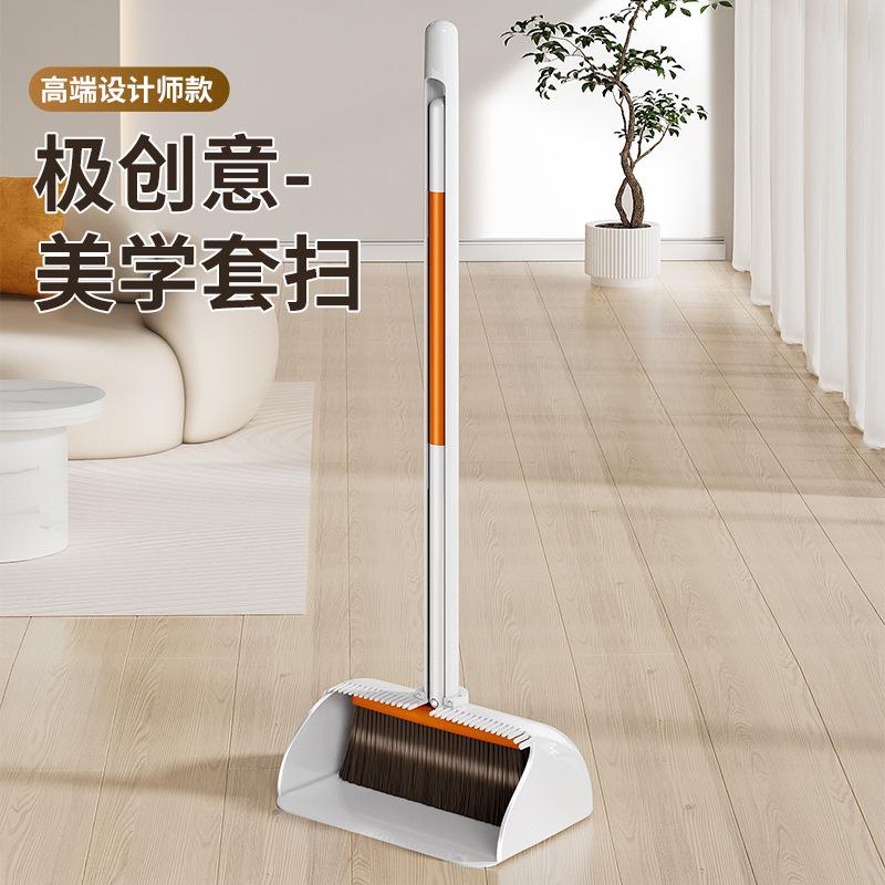 独特2025新款扫把簸箕套装家用扫帚不粘头发撮箕扫地笤帚懒人神器