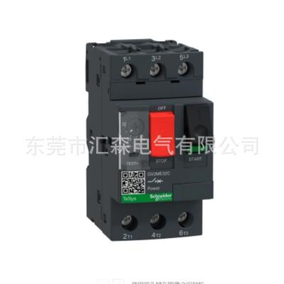 GV2ME04C GV2ME05C GV2ME06C 原厂断路器GV2ME08C+GVAN11