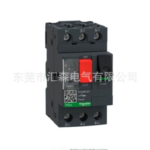 GV2ME04C GV2ME05C GV2ME06C 原厂断路器GV2ME08C+GVAN11
