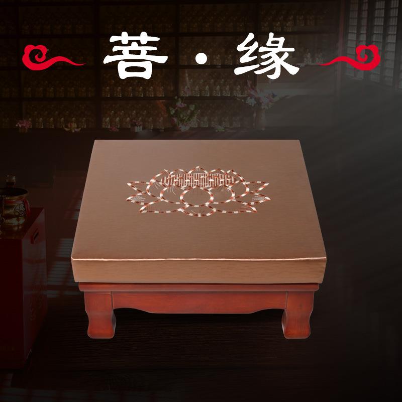 菩缘厂家直批礼具用品四方木脚皮拜椅拜垫家庭礼龛拜垫通用款