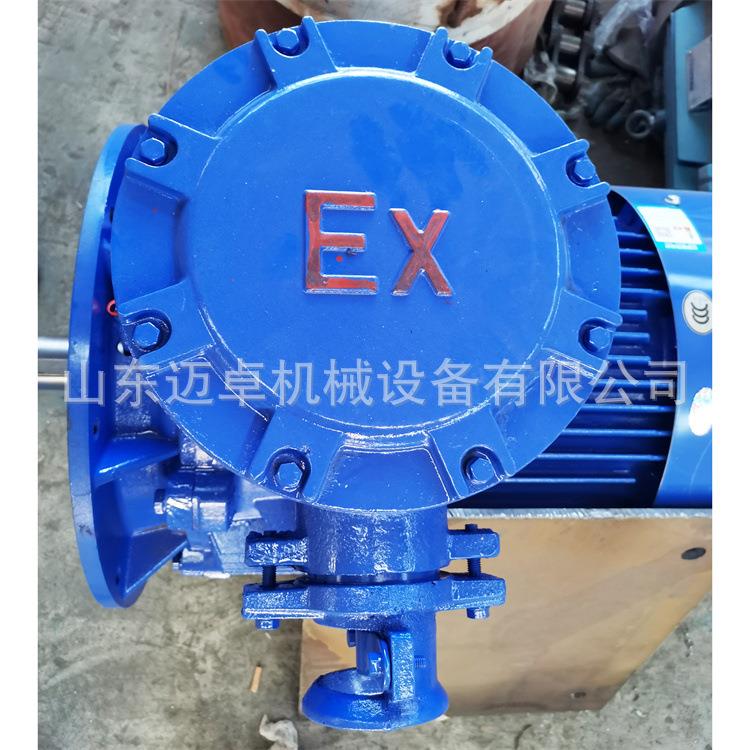 眼距100*100防爆电机接线盒 电机接线盒配件来山东迈卓