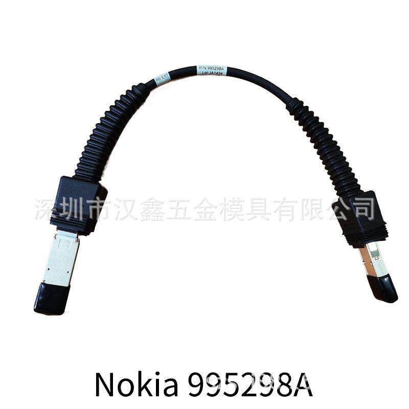 Nokia诺西防水电源线信号线472578A/995297A/995298A/995572A