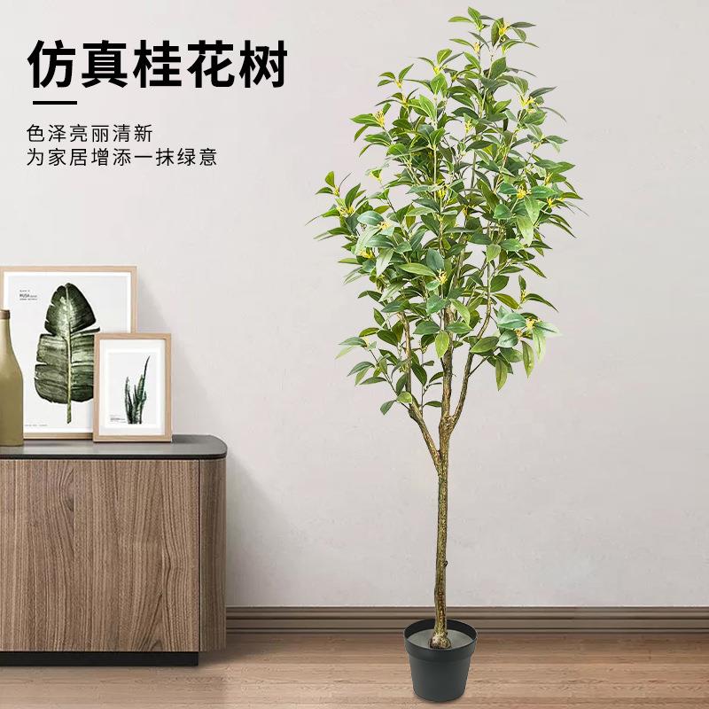 仿真植物盆栽桂花树仿真绿植家居客厅民宿装饰仿真桂花树摆件现货