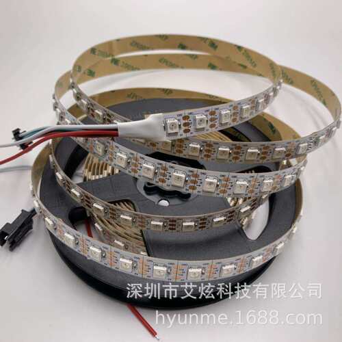 LED灯带 5050RGB 5V低压内置WS2812IC幻彩48灯 色灯条