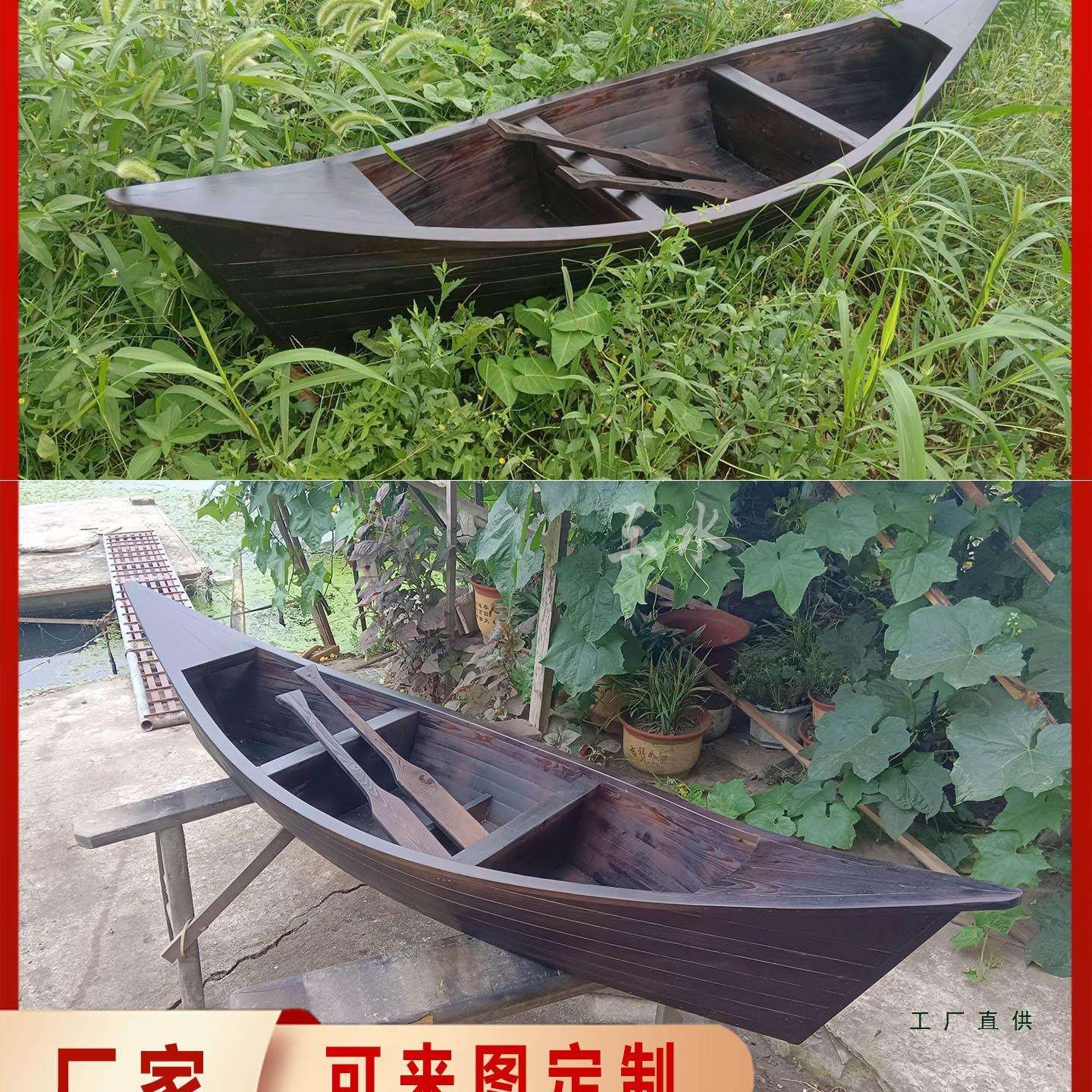 欧式木船模型景观装饰道具尖头摆件花船造景水上旅游观光手划游船