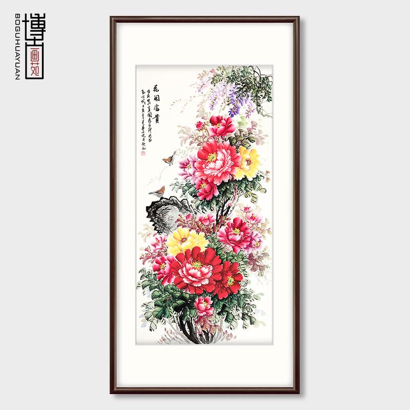 新中式玄关装饰画手绘花开富贵牡丹壁画国画餐厅挂画花鸟画水墨画