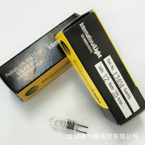 ILT L7404 12V20W 生化仪灯泡 光学仪器插泡