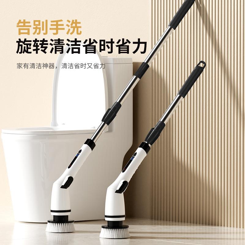 电动清洁刷7合1大扫除清洁神器居家用品跨境现货多功能显示电动清