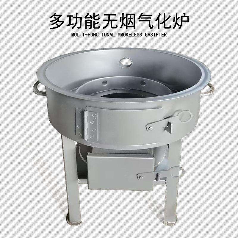 柴火气化户外无烟炉灶木柴农村家用节能猛火锅炉灶台中式厨房