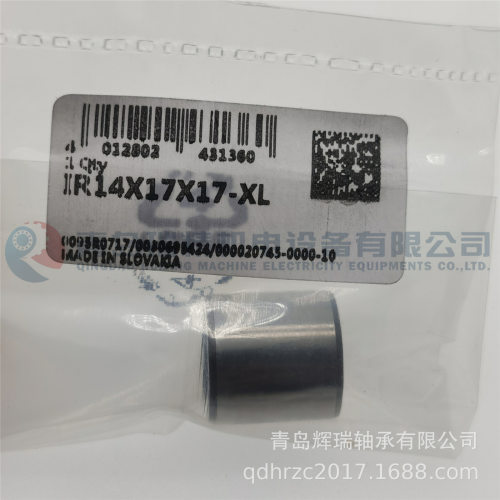 进口 I-N-A 滚针轴承用的内圈 IR14X17X17-XL = LRT141717