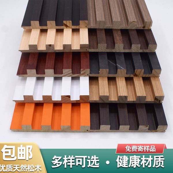 实木格栅电视背景墙护墙板免漆网红格栅板凹凸型装饰板生态长城板