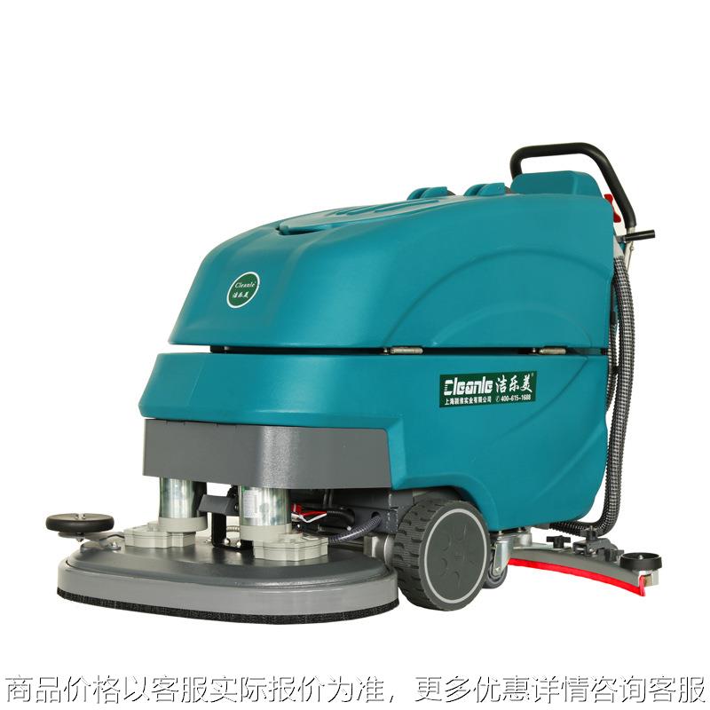工物业保洁用双刷手推式洗地机YSD660 工厂水泥地面油污拖地机