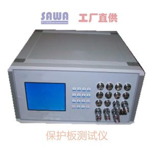 厂家供应21700电芯充放电检测仪器内阻测试仪 电池保护板测试仪