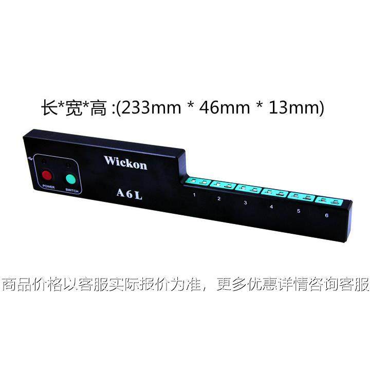 回流焊波峰焊炉温测试仪 真空炉炉温测试仪 SMT炉温测试仪