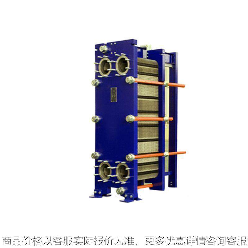 厂家直供槽液加热钛材板式换热器电镀配套板式热交换器,机械设备,节能设备,淘宝优惠券,粉丝福利购,淘宝优惠卷