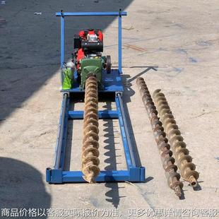 柴油水平定向钻机 横向手推穿管钻孔机路下打孔