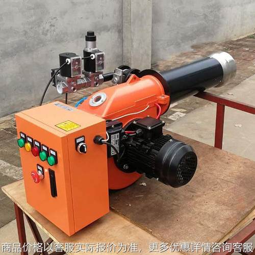 60万大卡熔铝炉天然气燃烧机 液化气燃烧机 煤气燃烧器