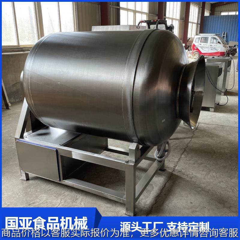 牛肉变频腌肉机 生鲜肉腌制入味机 肉类腌制真空滚揉机不锈钢材质,清洗/食品/商业设备,肉制品加工设备,淘宝优惠券,粉丝福利购,淘宝优惠卷